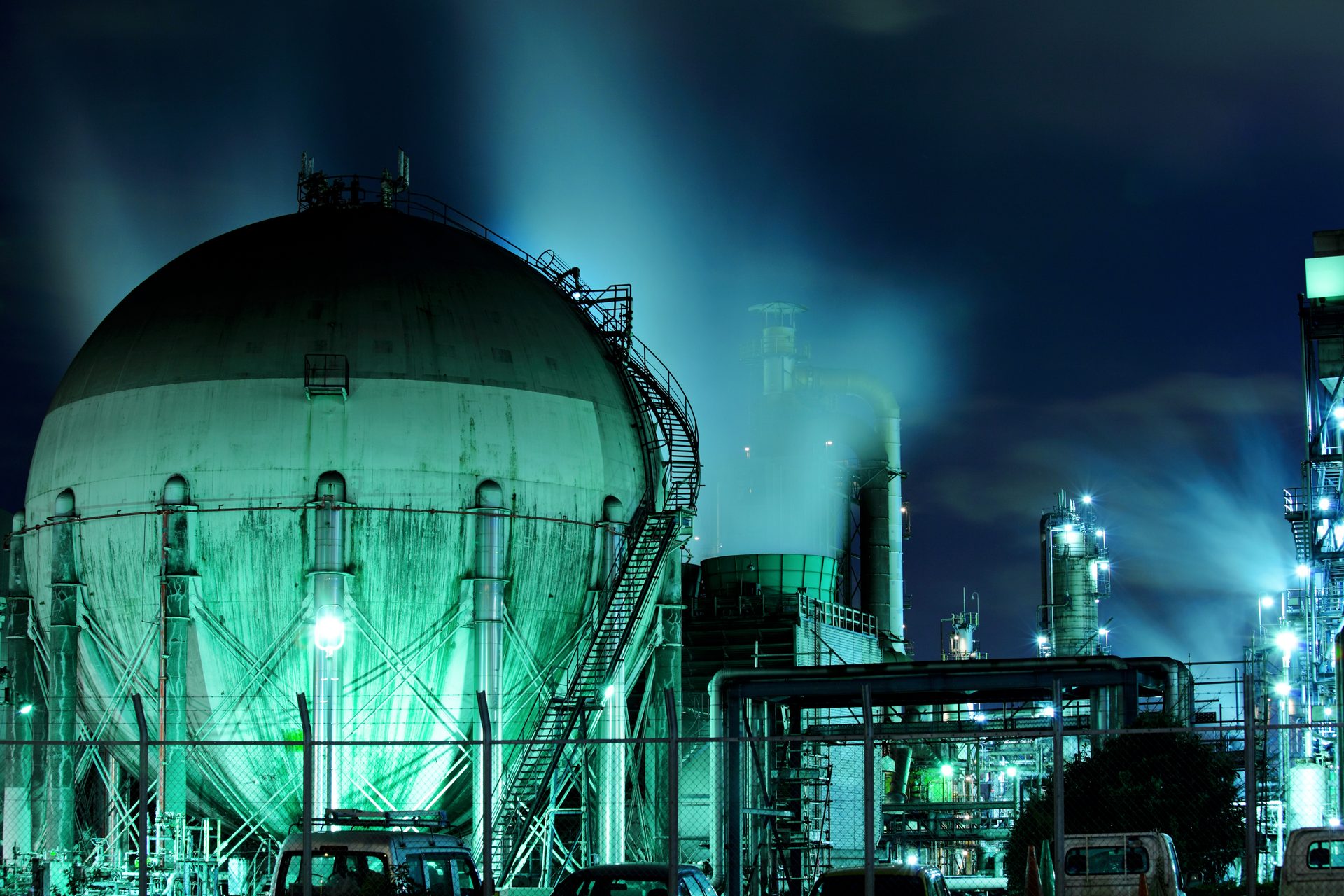 Chemical β customer story